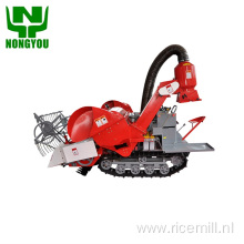 Rice Combine Harvester Wheat Cutter Mini Harvester